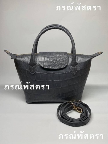 กระเป็นแฟชั่นหนังจระเข้แท้