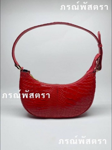 กระเป๋าสุดหรูหนังจระเข้แท้