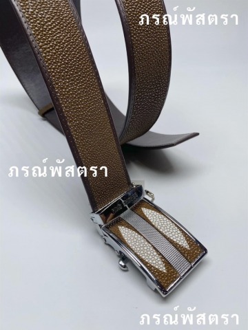 เข็มขัดหนังปลากระเบนแท้